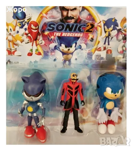 Детски комплект 3 фигурки от филма ТАРАЛЕЖЪТ 133492