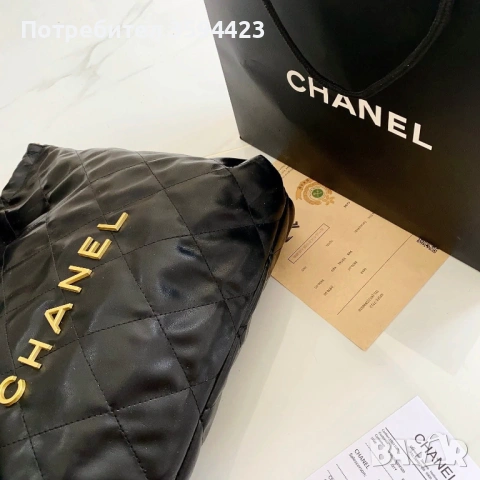 Луксозна дамска чанта, снимка 3 - Чанти - 54184336