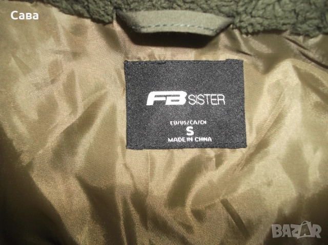 Зимно яке FB SIST  дамско,М-Л