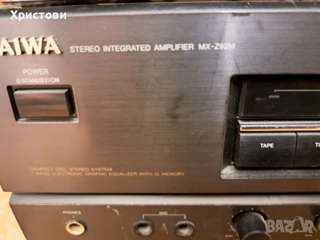 Продавам много запазена аудио система AIWA -Z 92, снимка 14 - Аудиосистеми - 52631791