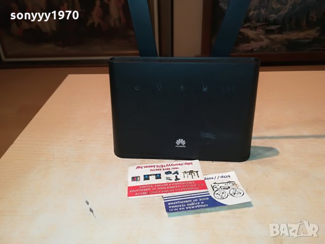 МТЕЛ/4G-4G/А1 РУТЕР ЗА СИМ КАРТА 0208210854, снимка 2 - Рутери - 33690456