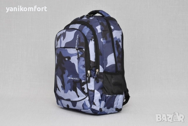 Ученическа раница , снимка 2 - Раници - 51493892