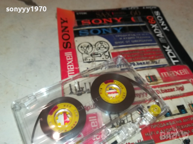 MARTY FRIEDMAN SCENES 1109251627, снимка 14 - Аудио касети - 51680845