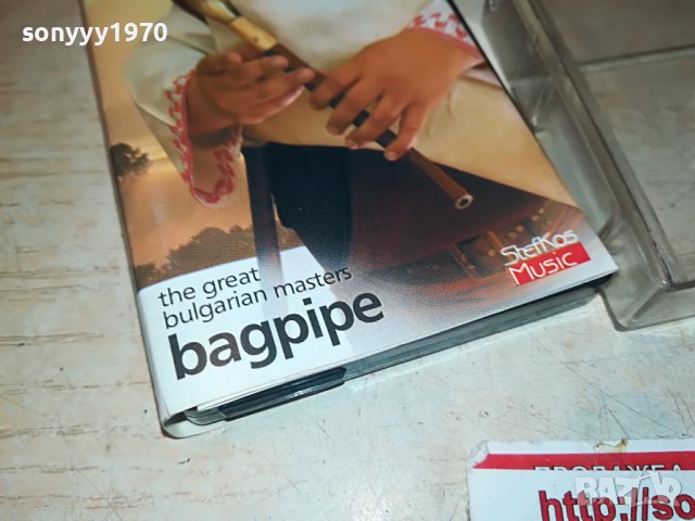 ГАИДА-НОВА КАСЕТА 2509221852, снимка 5 - Аудио касети - 38114587