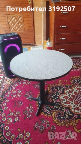 Малка масичка 