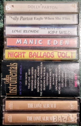 Аудио касети - лот 2., снимка 3 - Аудио касети - 54093684