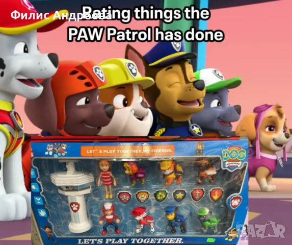 Комплект фигурки "Пес Патрул" с кула – Героите на Paw Patrol са тук, снимка 6 - Други - 47938545