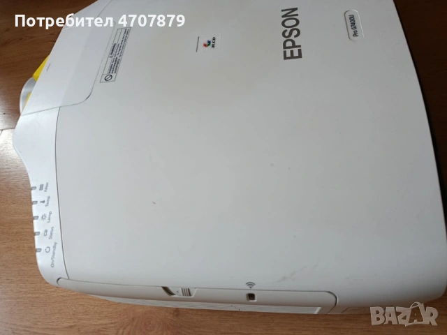 EPSON G7400u, снимка 4 - Плейъри, домашно кино, прожектори - 53086943