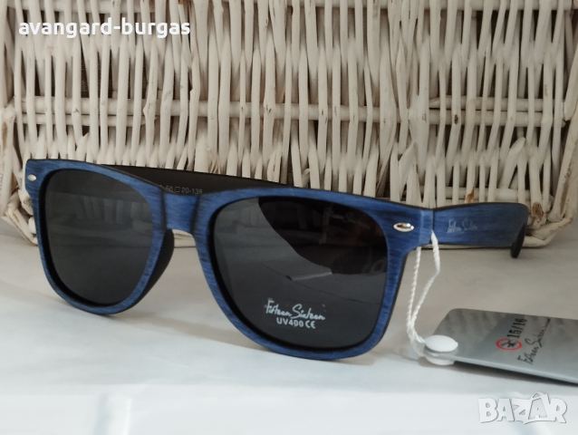 111 Слънчеви очила, унисекс модел с поляризация avangard-burgas 