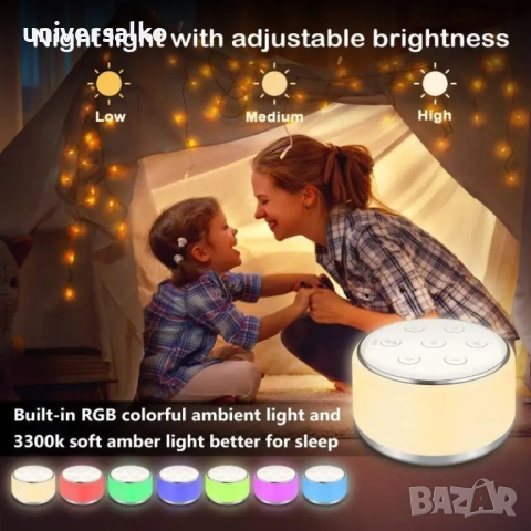 Уред за бял шум с нощна лампа - 34 мелодии, снимка 3 - Музикални играчки - 44731891