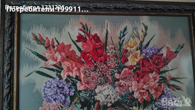 Гоблен „Гладиоли“, снимка 3 - Гоблени - 55993889