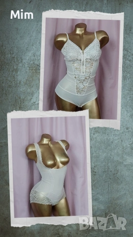 S/M Моделиращо боди в цвят шампанско 