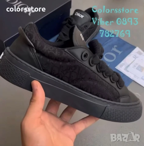 Мъжки черни кецове Christian Dior/BR348s