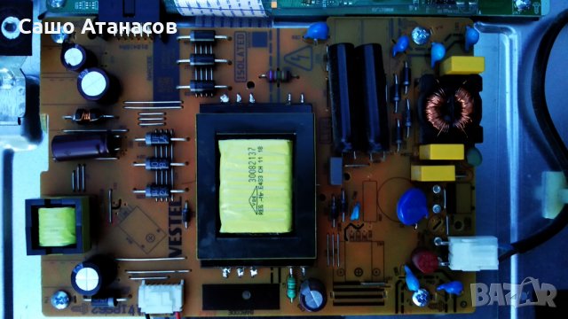 TOSHIBA 32W1863DG със счупена матрица ,17MB140 ,17IPS62 ,VES315WNDS-2D-N21 ,16Y GH11MB7S4L V0.2, снимка 7 - Части и Платки - 35449764