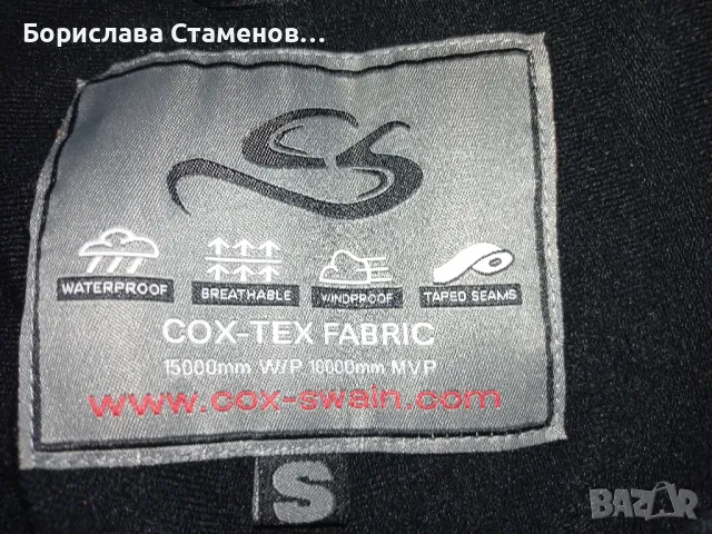 Нови, оригинални ски/сноуборд панталони Cox Swein USA, унисекс, снимка 4 - Зимни спортове - 48737201