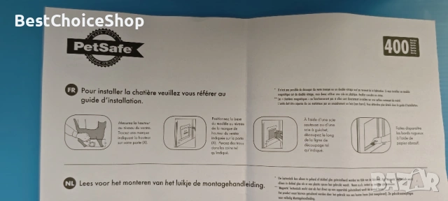 PetSafe магнитна котешка врата делукс с 4 опции за заключване. Staywell Deluxe серия 400, снимка 14 - Други - 54013400