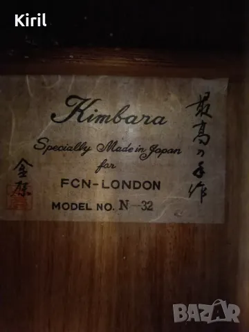 Акустична китара Kimbara Made in Japan, снимка 7 - Китари - 50169324