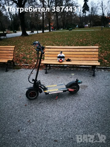 Kugoo G-booster 48V35A нова батерия, снимка 1