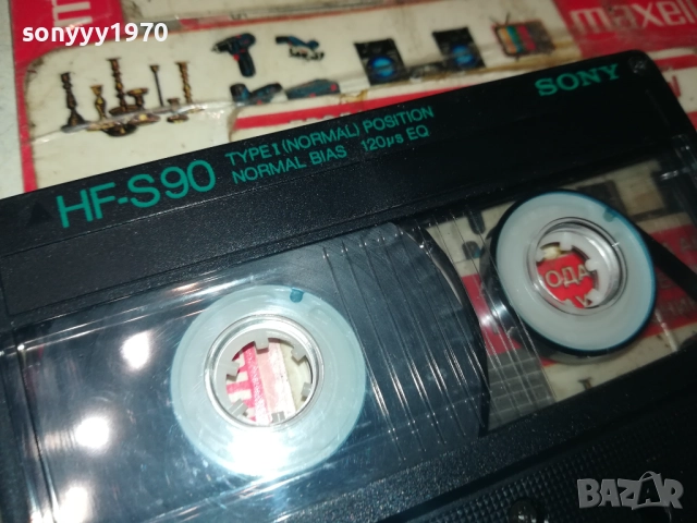 SWETLANA MULLER 3108251930, снимка 4 - Аудио касети - 51554547