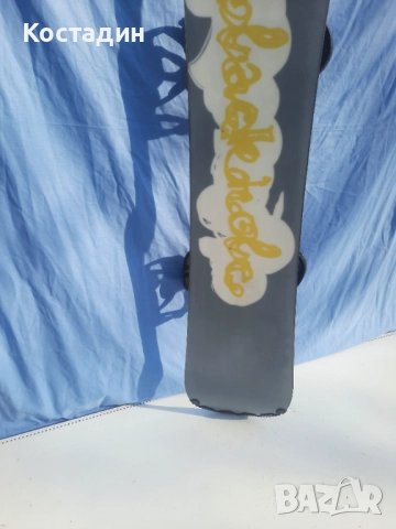 Сноуборд Blackhole 145см. С автомати  , снимка 9 - Зимни спортове - 52851093