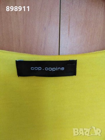 Жълт топ, снимка 3 - Корсети, бюстиета, топове - 29558047