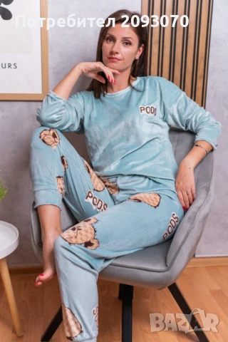 Дамска пижама от кадифе, снимка 2 - Пижами - 50970915