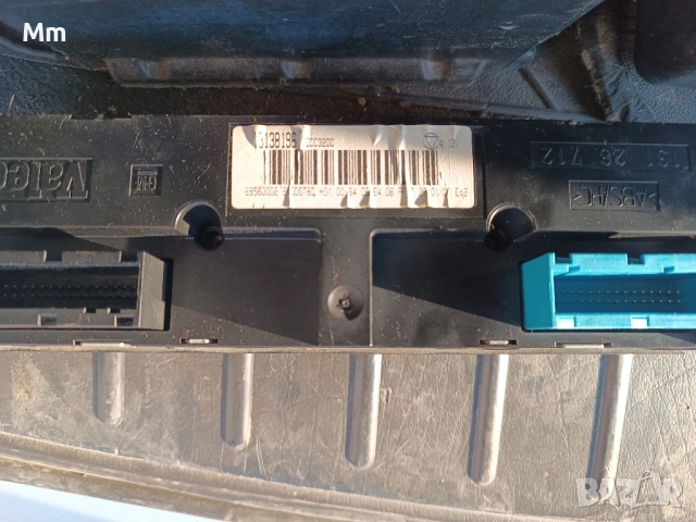 брава заден капак Вектра ц