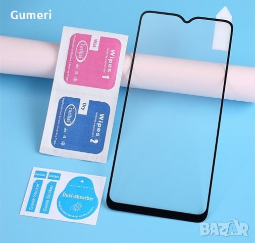  Samsung Galaxy A20s 5D стъклен протектор за екран 