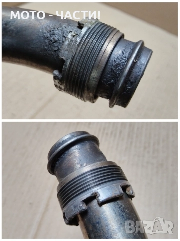 Кривка За Ауспух За Минск 125. , снимка 6 - Части - 52485960