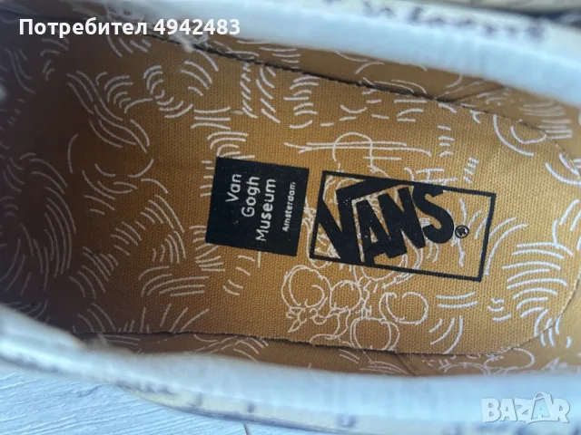 Кецове Vans x Vincent Van Gogh slip-on Limited edition 38.5, снимка 6 - Кецове - 55980731