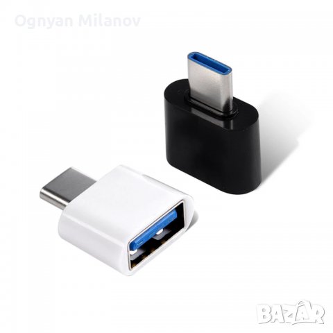 Aдаптер тип C USB C преносим конвертор за Macbook Xiaomi Samsung, снимка 4 - USB кабели - 39655155