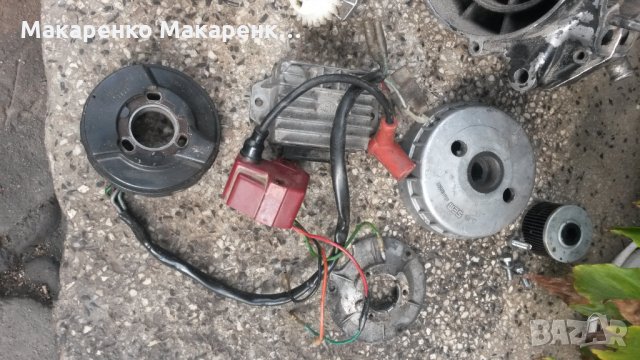 Aprilia Etx 125 , снимка 3 - Мотоциклети и мототехника - 29268569