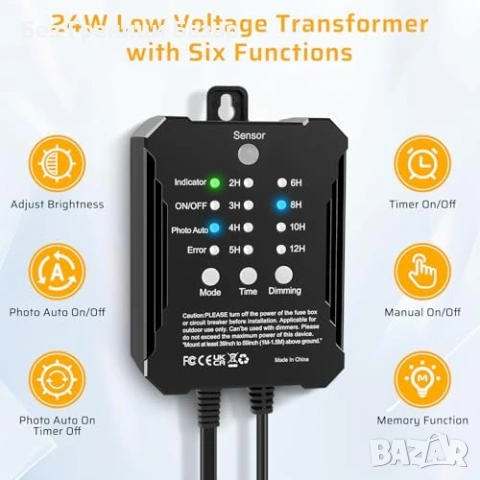 Нови външни лампи LED осветление за стъпала 8 броя IP67 3000K с таймер и сензор, снимка 5 - Лед осветление - 54059150