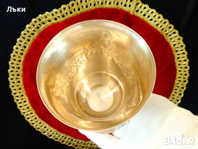 Посребрен бокал,чаша за вино 350 мл.,релеф. , снимка 5 - Антикварни и старинни предмети - 37997272