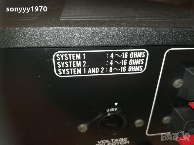 marantz stereo receiver 0312201307, снимка 14 - Ресийвъри, усилватели, смесителни пултове - 31000526