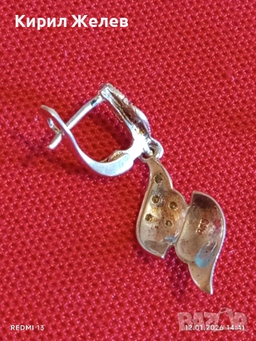 Висящи сребърни обеци с двуцветен дизайн тип листо инкростация на кристали Маркезит 52735, снимка 9 - Обеци - 53073251