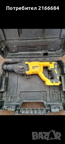 Перфоратор Dewalt DCH 033-18V