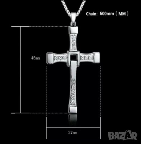 🚗🤞Бързи и яростни сребърен кръст - кръста на Дом. - колие 1 Fast and Furious - Dom's Cross:1 с филма, снимка 4 - Колиета, медальони, синджири - 30791129