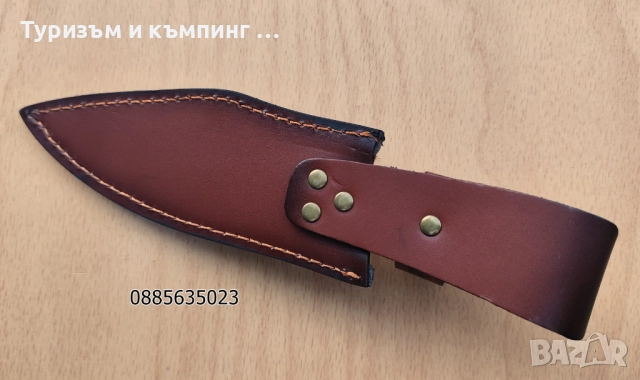 Кожени калъфи за ножове, снимка 4 - Ножове - 52496997