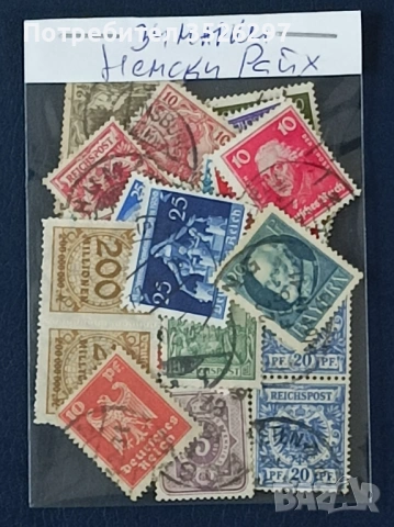 Пощенски марки от Немския райх 1876 - 1941г. и от Германия след Втората световна война, снимка 2 - Филателия - 53933739