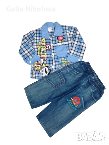 Детски комплект риза и дънки