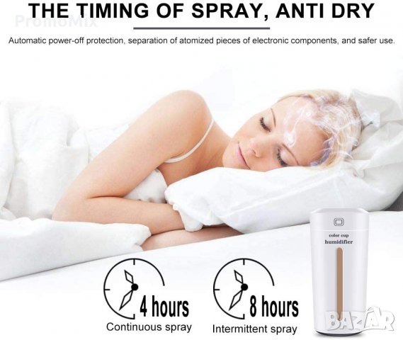 Мини овлажнител Local Makes A Comeback арома дифузер портативен, снимка 3 - Други - 34976903