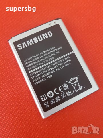 Нова Оригинал Батерия за Samsung N7100 Galaxy Note II Note 2 EB595675LU  