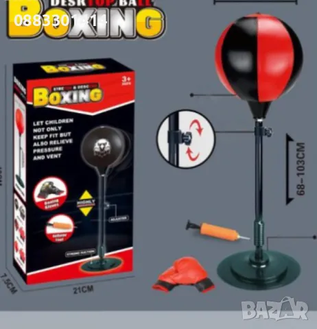 Детска настолна боксова круша с вендуза, снимка 4 - Други - 48022431