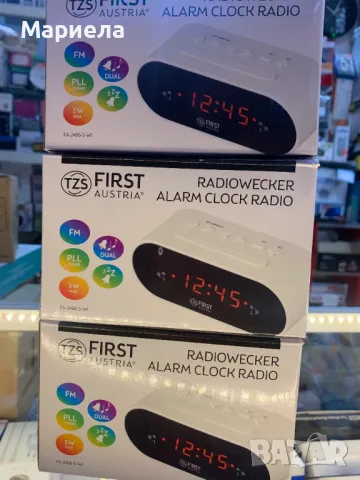 Настолен часовник/Будилник / Радио-Часовник 5W