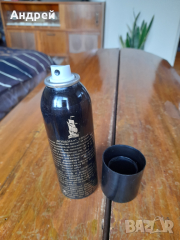 Стар Дезодорант Корсар, снимка 5 - Други ценни предмети - 44673061