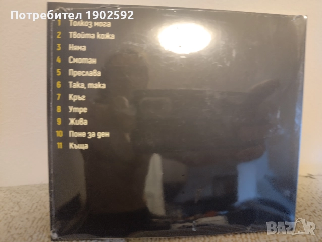 Керана и Космонавтите – Октант, снимка 2 - Грамофонни плочи - 22452405