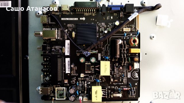 Arielli LED-50DN4T2 SMART със счупена матрица ,TP.MS338E.PB803 ,V500DJ5-CQS1 ,MS-L2190 ,V500DJ6-QEI, снимка 7 - Части и Платки - 29339008