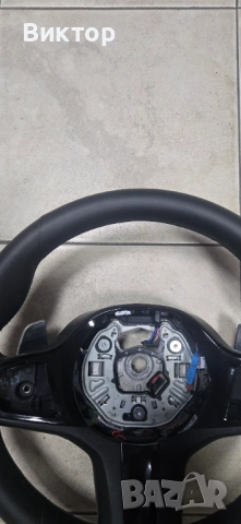 Волан за BMW G серия, снимка 4 - Части - 52490997