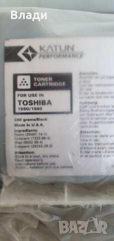 Копирна машина Toshiba 1550, снимка 10 - Принтери, копири, скенери - 31762303
